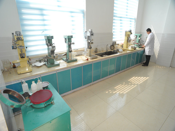 1513228762448465.jpg 浮選實驗室.jpg