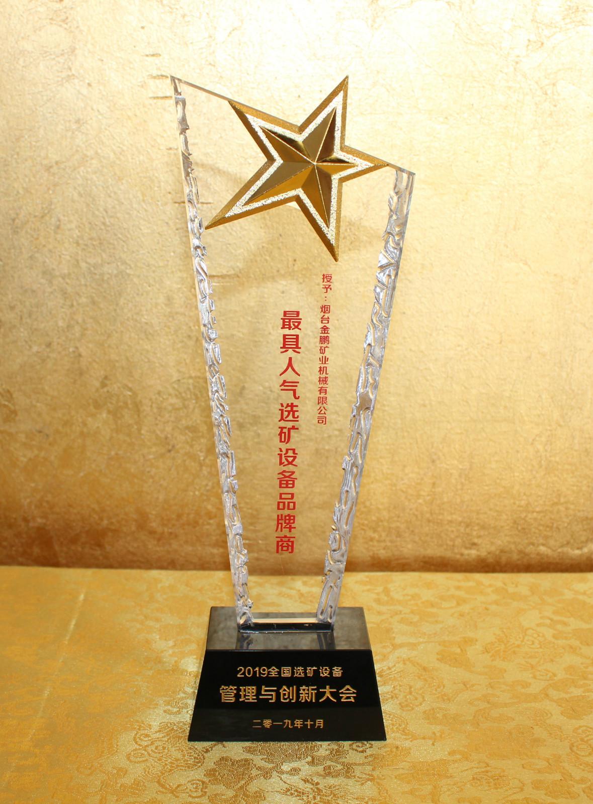 1572059896702767.jpg 1572059896702767.jpg